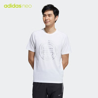 adidas NEO M HYPE TEE 1 Q2 运动T恤 GP5715