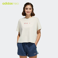 adidas NEO W SS MAY TEE2 运动T恤 GQ0849