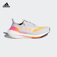 阿迪达斯官网 adidas ULTRABOOST 21 W 女鞋跑步低帮运动鞋FY0400 灰蓝/橙/浅玫红 37(230mm)