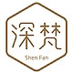 Shen Fan/深梵
