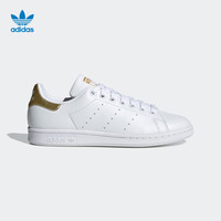 adidas 阿迪达斯 三叶草 STAN SMITH W 女款运动板鞋 G58184