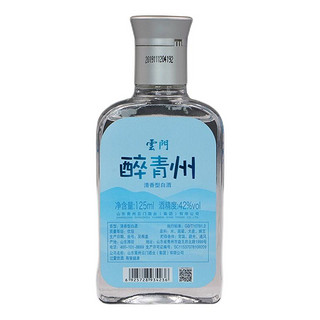 云门 醉青州 42%vol 清香型白酒