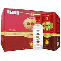 白云边 老陈坛叁号 42%vol 兼香型白酒 500ml*6瓶 整箱装