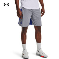 安德玛官方UA库里Curry男子篮球运动短裤1362002 灰色035 M