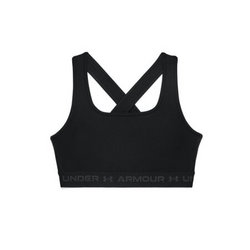 UNDER ARMOUR 安德玛 女士运动内衣 1361034-697 粉红色 M