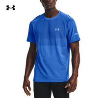 安德玛官方UA Vanish Seamless男子跑步运动短袖T恤1361356 蓝色436 XXL