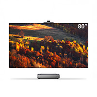 Hisense 海信 80L9F 激光电视 80英寸 4K