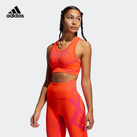 阿迪达斯官网 adidas STUDIO 2TNE BRA 女装低强度训练运动内衣GP3406 橙黄/乳白色 粉 M(170/92A)