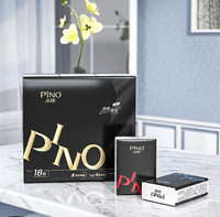 PINO 品诺 心相印手帕纸巾品诺 4层6片*18包 加厚面巾纸 黑色密码香氛