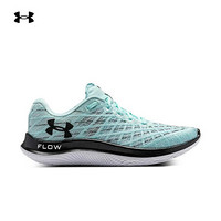 UNDER ARMOUR 安德玛 UA FLOW Velociti Wind  女子透气运动跑鞋