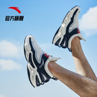 ANTA安踏运动鞋男跑步鞋2021春夏季新款x-looop科技缓震网面透气跑鞋男官方旗舰网店 912045552 象牙白/黑-1 6.5(男39)