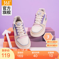 361°小白鞋板鞋女春季时尚舒适缓震耐磨防滑革面潮搭运动板鞋  N 羽毛白/奶油色-6619F 37