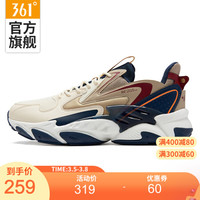 361°361男鞋运动休闲鞋2021春款新品男鞋舒适潮流复古老爹鞋子572116767 西米色/小麦褐 40