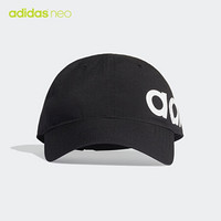 阿迪达斯官网 adidas neo BASEBALL BOLD青春有你3同款男女运动帽子FL3713 如图 OSFM