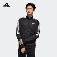 adidas 阿迪达斯 速干休闲立领夹克外套男装阿迪达斯官方轻运动GD2763 黑色/白