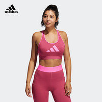 阿迪达斯官网 adidas DRST 3 BAR BRA 女装训练中强度运动内衣GM6181 粉色/洋红 A/M(165/88A)