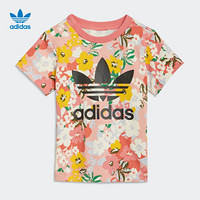 阿迪达斯官网 adidas 三叶草 TEE 婴童装运动短袖T恤GN2262 粉色/多色/黑色 80CM