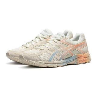 ASICS 亚瑟士 Gel-Contend 4 女子跑鞋 T8D9Q-750 米色/橙色 41.5