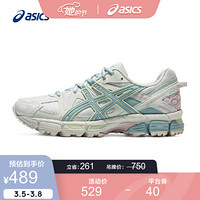 ASICS亚瑟士 2021春夏女子跑鞋越野抓地稳定运动鞋舒适透气 GEL-KAHANA 8 蓝色/蓝色 41.5