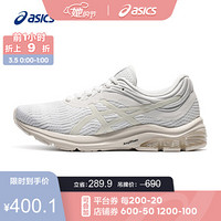 ASICS亚瑟士 2021春夏女子跑鞋缓震运动鞋  GEL-PULSE 11 白色/白色 37.5