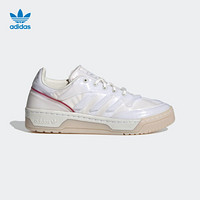 阿迪达斯 adidas官网三叶草RIVALRY CraigGreen设计师联名男鞋运动鞋FY5707 石膏白/红 42.5(265mm)