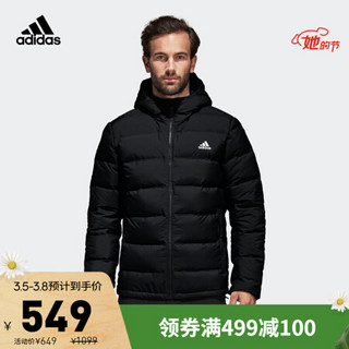 阿迪达斯官网adidas 男装冬季户外连帽拉链短款羽绒服运动外套BQ2001 黑色 A3XL(190/112A)