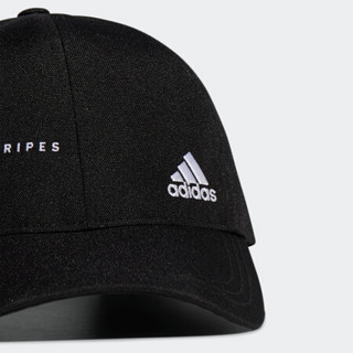 阿迪达斯官网 adidas FI CAP 男女训练运动帽子GL8596 黑色/白 OSFM