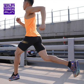 必迈 Mile 42k惊碳 2021新款男女新配色马拉松竞速鞋运鞋碳板鞋 必迈紫/荧光橙/极光蓝 38