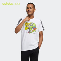 adidas NEO M FREYE TEE 1 运动T恤 GS2588