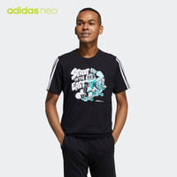 adidas NEO M FREYE TEE 1 运动T恤 GS2589