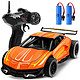 活石 遥控汽车 橙色高速版 合金外壳+可充电+双电池
