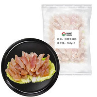 恒都牛蹄筋200g*2 火锅食材 国产牛肉 炖煮食材 国美超市甄选