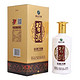 XIJIU 习酒 金质习酒 53度  500ml