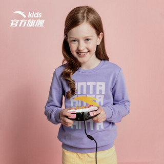 安踏儿童童装女童6-16岁套头衫卫衣2021春季新款百搭印花长袖T恤 纯紫色-3 140cm
