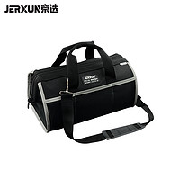 JERXUN 京选 多功能家用维修工具包  12寸 长320mm