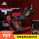阿迪达斯官网 adidas X9000L4 M 新年款彭于晏同款男女跑步运动鞋GZ8987 黑色/红色/紫色 42(260mm)