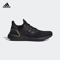 阿迪达斯官网 adidas ULTRABOOST 20 男鞋跑步运动鞋EG0754 1号黑/金金属 40.5(250mm)