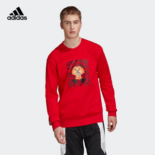 阿迪达斯官网 adidas CNY CREW 男装篮球运动套头衫FT9759 浅猩红 A/XL(185/104A)