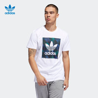 adidas ORIGINALS TOWNING BB TEE 运动T恤 DU8360