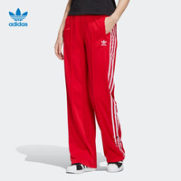 adidas 阿迪达斯 官网 adidas 三叶草 TRACK PANTS 女装运动裤GK7177 浅猩红 J/OT(170/70A)