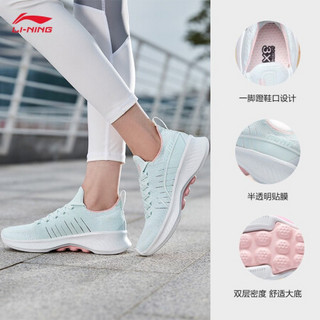 LI-NING 李宁 eazGo舒适系列 跑鞋 ARER004