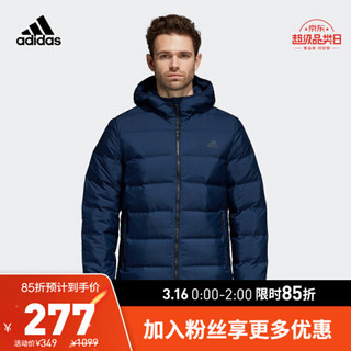 阿迪达斯官网 adidas Helionic Ho Jkt 男装冬季户外运动连帽羽绒茄克CZ2311 如图 XL