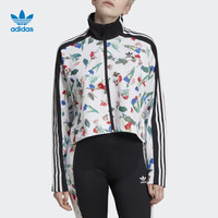 阿迪达斯官网adidas三叶草AOPTRACKTOP女装春秋运动花卉印花短外套ED4762 多色 XS32(参考身高:160~165CM)