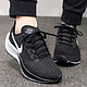 AIR ZOOM PEGASUS 37 回弹气垫缓震透气 跑步女鞋