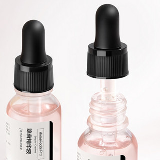 HomeFacialPro B15腺苷精华液 30ml