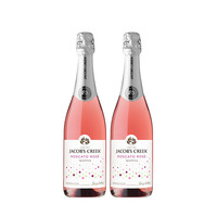 杰卡斯 澳洲进口 杰卡斯莫斯卡托桃红气泡起泡酒气泡葡萄酒750ml*2 组合