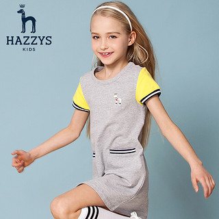 HAZZYS 哈吉斯  女童时尚针织连衣裙