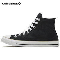 CONVERSE 匡威 男女 CONVERSE ALL STAR系列 Chuck Taylor All Star 帆布鞋 167179C 39.5码 US6.5码