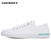 CONVERSE 匡威 男女 JACK PURCELL系列 开口笑经典低帮帆布休闲鞋 160817C 42.5码 US9码