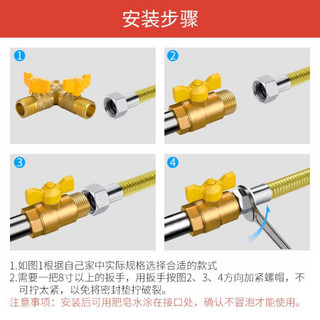 潜水艇（Submarine）燃气管304不锈钢天然气管4分双螺母接头金属波纹管液化气管煤气软管 R400-FF（双螺母4米）